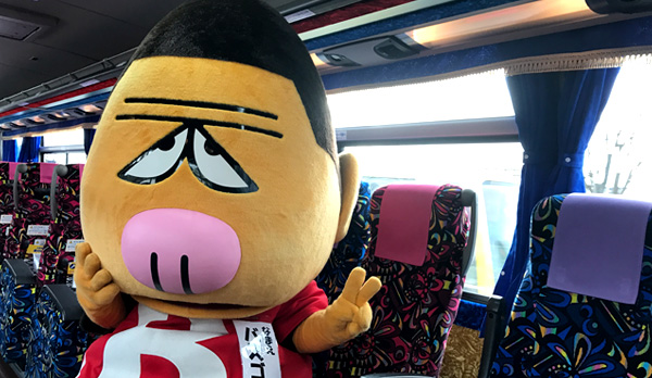 貸切バス・スーパーハイデッカー